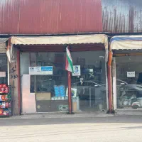 فروش مغازه