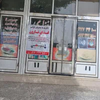 اجاره-مغازه-65-متر