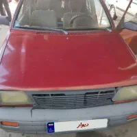 پراید ۸۴