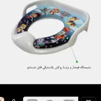 توالت فرنگی کودک ایکیا|اسباب و اثاث بچه|تهران, میرداماد|دیوار