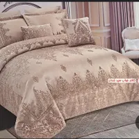 سلام یه عدد روتختی