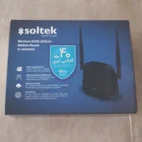 مودم کاملا نو