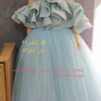 لباس پرنسسی و نوزادی|کفش و لباس بچه|اصفهان, ارغوانیه|دیوار