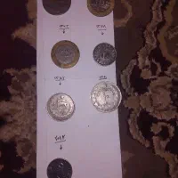 سکه های قدیمی