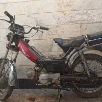 هندا ۷۰ سی سی مزایده