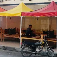 چادر الاچیق آکاردئونی برزنت