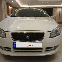 رانا ۹۷ سفارشی