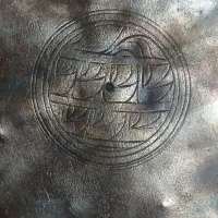 تابه مسی قدیمی|کلکسیون اشیاء عتیقه|بناب, |دیوار