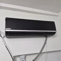 اسپیلت سوخته