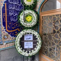 کرایه تاج گل تسلیت با ارسال رایگان|خدمات پذیرایی، مراسم|اردبیل, |دیوار