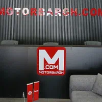 فروش ویژه انواع موتور برق در برند های مختلف