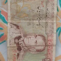 پول ۱۰۰۰ ریالی دوران پهلوی|کلکسیون سکه، تمبر، اسکناس|تبریز, |دیوار