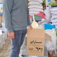 نمایندگی شیر دوش و ماشین آلات دام و طیور|لوازم جانبی حیوانات|رشت, استقامت ۲|دیوار