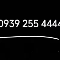 فروش رُند ایرانسل طلائی