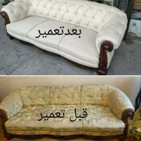 تعمیرات تختخواب مبل تعمیر ماساژ در اسلامشهر واوان