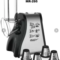 رنده برقی و سالاد ساز مارک مایر مدل MR 295