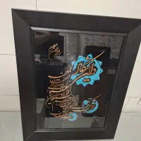 تابلو ونیکاد مسی