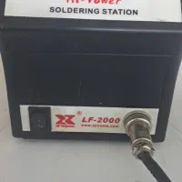 هویه رو میزی(100وات) LF-2000|ابزارآلات|تهران, گلستان (شهرک راه آهن)|دیوار