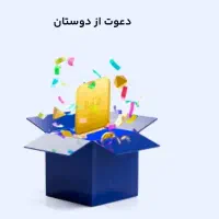 طلای رایگان