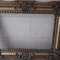 قاب چوبی سلطنتی