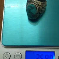 فیروزه.اصل.نیشابور|جواهرات|کاشمر, |دیوار