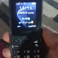 گوشی ساده آلکاتل