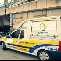 مکانیک باطریسازی سیار.روشن کردن خودرو .برقکار سیار