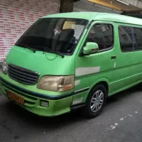 سرویس در بستی