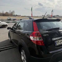 اچ سی کراس مدل97بی رنگ بدون نقطه