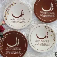 قابهای دیوارکوب|تابلو، نقاشی، عکس|شهرکرد, |دیوار