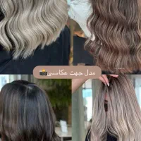 مدل لایت آمبره بالیاژ  و مدل تراپی|خدمات آرایشگری و زیبایی|تهران, فرمانیه|دیوار