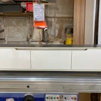 ست میز تی وی کنسول جاکفشی