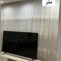پرده|پرده، رانر، رومیزی|نقده, |دیوار