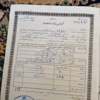 معاوضه-زمین-کرونی-خاتونک-با-خودرو-سواری