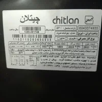 اجاق گاز نو اکبند|اجاق گاز و لوازم برقی پختوپز|الشتر, |دیوار