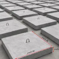 سنگدال سنگ دال بتنی مسلح ، سرپوش نهر، پل بتنی