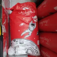 پخش دان قهوه + هدیه باورنکردنی