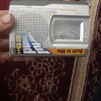 رادیو واک من