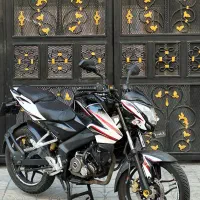 ns 150