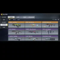 بازی پسرخوانده