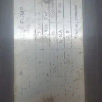 پمپ اب ۳ اینج|ماشین‌آلات صنعتی|مشهد, کوشش|دیوار