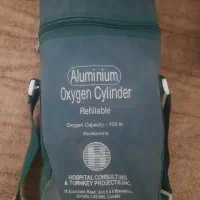 کپسول اکسیژن کوچیک