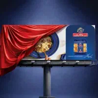 استخدام راننده -خودرو - مامور پخش