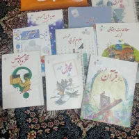 کتابهای ششم ابتدایی