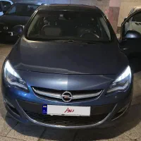 اپل آسترا