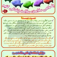 تولید مستقیم کتری دم نوش، قوری  مسی و ماهی حسوم|قوری، کتری، قهوه‌ساز دستی|زنجان, |دیوار