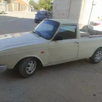 وانت 93دوگانه