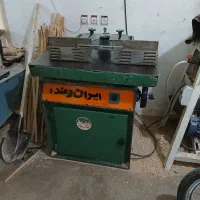 فرز نجاری ایستاده ایران رنده درحد صفر