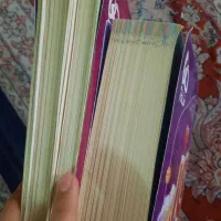 تست جامع زیست شناسی کیو جامع