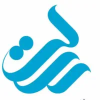 وام رسالت